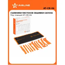 Съемники пистонов обшивки салона 11пр. планшет AT-CR-06 AIRLINE Съемники пистонов обшивки салона 11пр. планшет AT-CR-06 AIRLINE