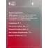 Свеча накаливания для автомобилей Peugeot Traveller (16-)/Citroen Spacetourer (16-) 2.0HDi GLSP 031 StartVolt