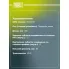 ШРУС внутренний левый для автомобилей Cruze (09-) 1.6i/1.8i AT (MH9) GO 0515 TRIALLI