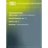 Ролик привод. ремня для автомобилей Mercedes C (W204) (07-)/C (W203) (00-) 1.6i/1.8i [M271] Kompressor (только ролик) (CM 5170) CM 5170 TRIALLI