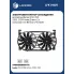 Электровентилятор охлаждения для автомобилей 2121, 2131, 21213, 21214 Нива (2 вент.) (с кожухом) (тип Венто) LFK 01225 LUZAR