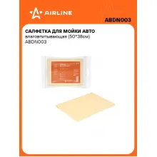 Салфетка для уборки авто влаговпитывающая универсальная AIRLINE ABDN003