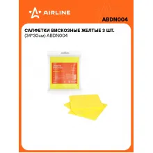 Салфетки вискозные желтые 3 шт. (34*30см) ABDN004 AIRLINE