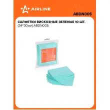 Салфетки 10 шт для уборки вискозные универсальные AIRLINE ABDN005