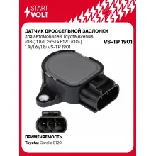 Датчик дроссельной заслонки для автомобилей Toyota Avensis (03-) 1.8i/Corolla E120 (00-) 1.4i/1.6i/1.8i VS-TP 1901 StartVolt