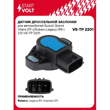Датчик дроссельной заслонки для автомобилей Suzuki Grand Vitara (97-)/Subaru Legacy (98-) 2.5i VS-TP 2201 StartVolt