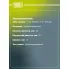 Ролик ГРМ для автомобилей BMW 3 (E30) (82-)/5 (E34) (87-) 1.6i/1.8i (опорный) d32 CM 5203 TRIALLI