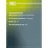 ШРУС наружный для автомобилей Audi A4 B8 (07-)/Q5 (08-) (25 шлц.) GO 1819 TRIALLI