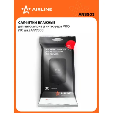 Салфетки влажные для автосалона и интерьера PRO (30 шт.) ANSS03 AIRLINE