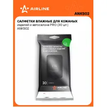 Влажные салфетки для уборки автосалона и кожаных изделий 30 шт PRO универсальные AIRLINE ANKS02