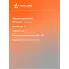 Салфетки 3 шт для уборки абразивные универсальные AIRLINE ABDN002