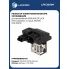 Резистор электровентилятора охлаждения для автомобилей PSA 308 (07-)/C4 (04-) (разъемы с торца, 6A/14A) LFR 20309 LUZAR