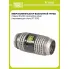 Виброкомпенсатор выхлопной трубы (Гофра) 50x150 Hydra/Wire Mesh (нержавеющая сталь) FT 0012 TRIALLI