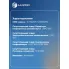 Клапан расширительный кондиционера (ТРВ) для автомобилей Touareg I (02-) LTRV 1855 LUZAR