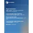 Клапан расширительный кондиционера (ТРВ) для автомобилей X5 (E53) (00-)/5 (E39) (95-) LTRV 2625 LUZAR