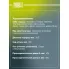 Амортизатор задний для Suzuki SX4 (06-) AG 24501