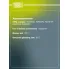 ШРУС наружный для автомобилей Chevrolet Lacetti (05-) ABS ECO GO 0543 TRIALLI