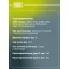 Амортизатор задний для Suzuki Swift (05-) AG 24506