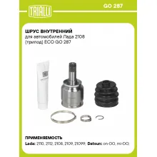 ШРУС внутренний для автомобилей Лада 2108 (трипод) ECO GO 287 TRIALLI ШРУС внутренний для автомобилей Лада 2108 (трипод) ECO GO 287 TRIALLI