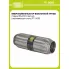 Виброкомпенсатор выхлопной трубы (Гофра) 55x230 InterLock (нержавеющая сталь) FTi 0055 TRIALLI