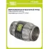 Виброкомпенсатор выхлопной трубы (Гофра) 60x115 InterLock (нержавеющая сталь) FTi 0060 TRIALLI