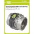 Виброкомпенсатор выхлопной трубы (Гофра) 70x100 InterLock (нержавеющая сталь) FTi 0070 TRIALLI