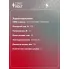 Генератор для автомобилей Renault Duster (10-) 1.5dCi 4x4 150A LG 0907 StartVolt