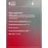 Модуль топливного насоса для автомобилей Mercedes-Benz S W221 (05-) 3.5i SFM 1502 StartVolt