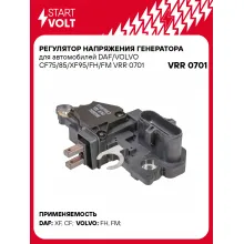 Регулятор напряжения генератора для автомобилей DAF/VOLVO CF75/85/XF95/FH/FM VRR 0701 StartVolt