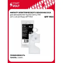 Фильтр грубой очистки топлива для Toyota Camry V40 (07-) 2.4i (D=9мм) SFF 1901