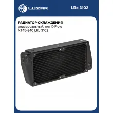 Радиатор охлаждения универсальный, тип X-Flow XT45-240 LRc 3102 LUZAR