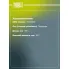 ШРУС наружный для автомобилей Fiat Albea (02-) 1.4i GO 1601 TRIALLI