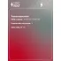 Реле защиты стартера 12V 50A 4 контакта (без кронштейна, с резистором) SCR 0337 StartVolt