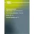 ШРУС наружный для автомобилей Amulet (A15) (03-) GO 0944 TRIALLI