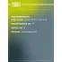 Ролик привод. ремня для автомобилей Mercedes C (W203) (02-)/(W204) (07-) 1.6i/1.8i [M271] Kompressor опорный CM 5114 TRIALLI