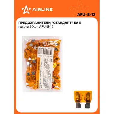 Предохранители для автомобиля 50 шт. 5 А 