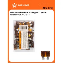 Предохранители для автомобиля 50 шт. 7,5 А 