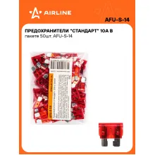 Предохранители для автомобиля 50 шт. 10 А 