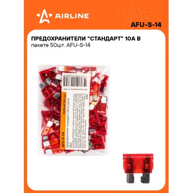 Предохранители для автомобиля 50 шт. 10 А 