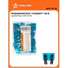 Предохранители для автомобиля 50 шт. 15 А 