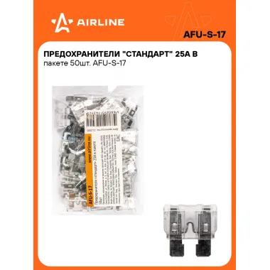 Предохранители для автомобиля 50 шт. 25 А 