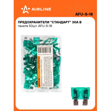 Предохранители для автомобиля 50 шт. 30 А 