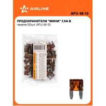 Предохранители для автомобиля 50 шт. 7,5 А 