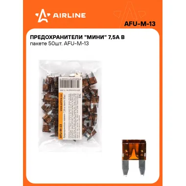 Предохранители для автомобиля 50 шт. 7,5 А 
