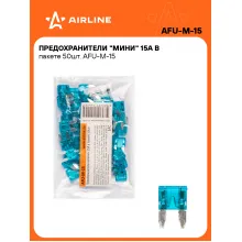 Предохранители для автомобиля 50 шт. 15 А 