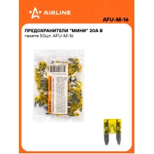 Предохранители для автомобиля 50 шт. 20 А 