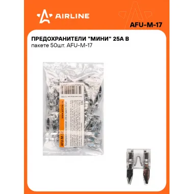 Предохранители для автомобиля 50 шт. 25 А 