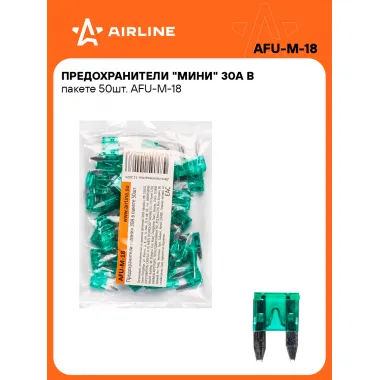 Предохранители для автомобиля 50 шт. 30 А 