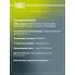 Колодки тормозные дисковые для автомобилей Renault Master III (10-) 2.3 передние в комплекте с датчиком PF 0913 TRIALLI
