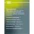 Колодки тормозные дисковые для автомобилей Mercedes G (W463) (90-) передние PF 1507 TRIALLI